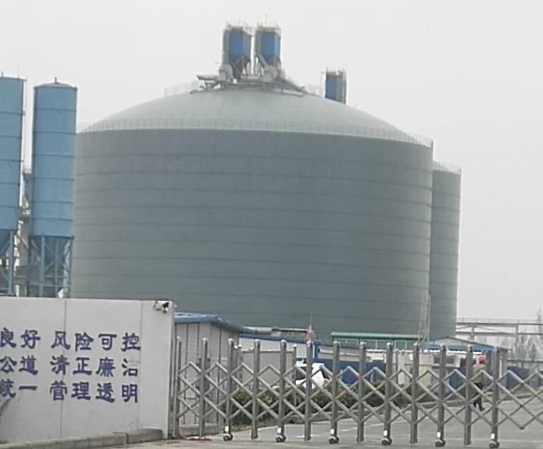 宜章4万吨粉煤灰储存库