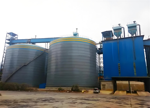 宜章球团钢板仓